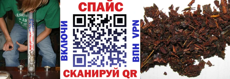 БУТИРАТ Butirat  Сухиничи 