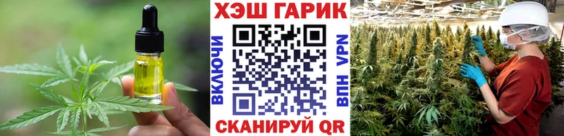 где можно купить наркотик  Сухиничи  KRAKEN рабочий сайт  Печенье с ТГК марихуана 