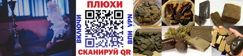 сколько стоит  Сухиничи  мега рабочий сайт  ГАШИШ индика сатива 