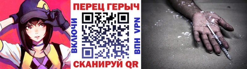 OMG зеркало  Сухиничи  Героин белый 