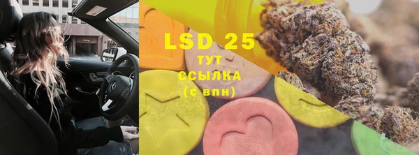 mdma Лиски