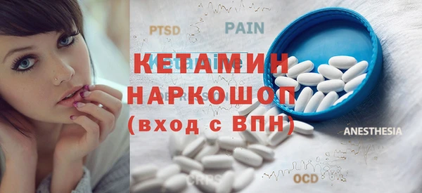 героин Магадан