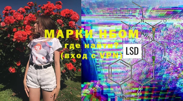 скорость Майский