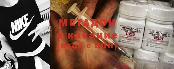стаф Липки
