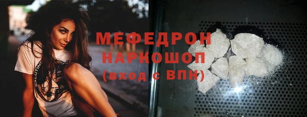 героин Магадан