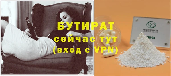mdma Лиски