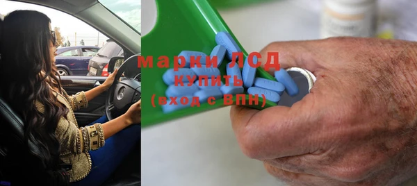 скорость Магас