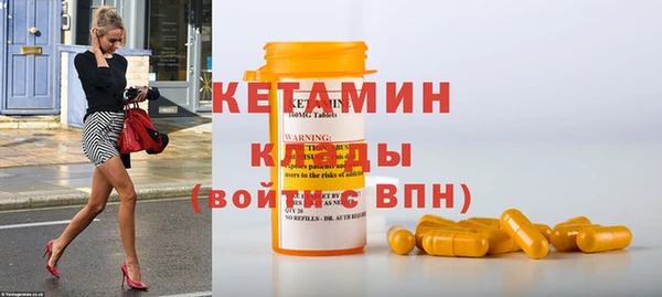 mdma Лиски