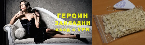 скорость Майский