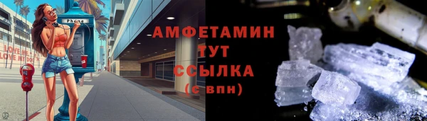 mdma Лиски