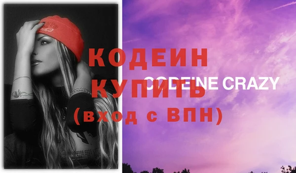мефедрон мука Аксай