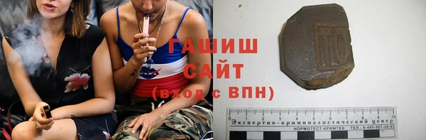 скорость Магас