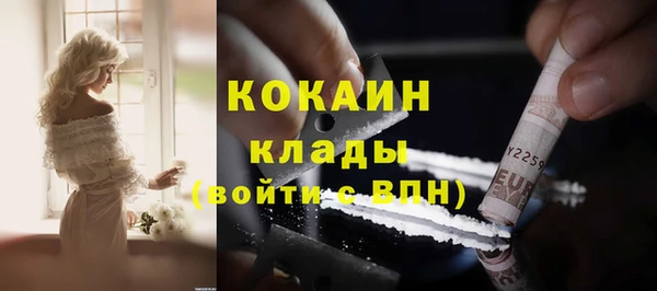 mdma Лиски