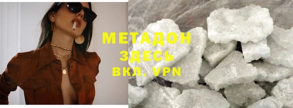 mdma Лиски