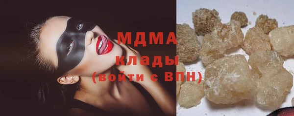 героин Магадан