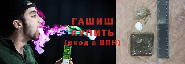 стаф Липки