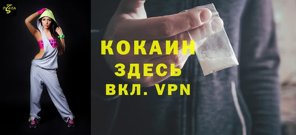 героин Магадан