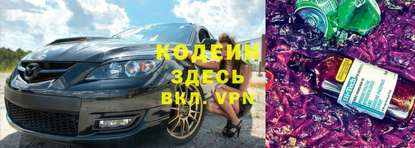 героин Магадан