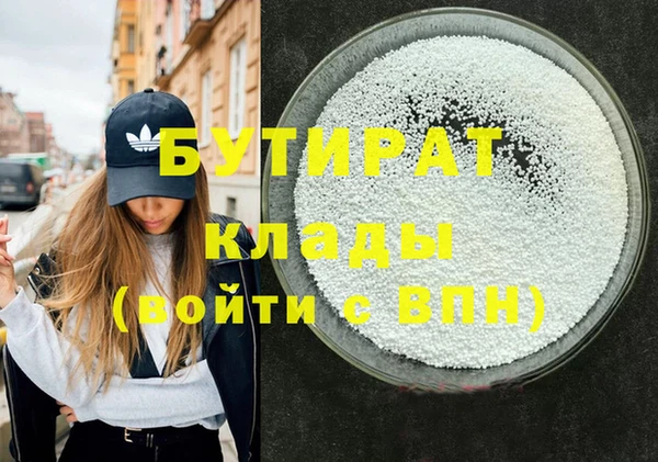mdma Лиски