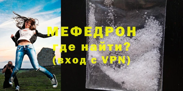 mdma Лиски