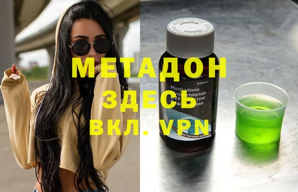 mdma Лиски