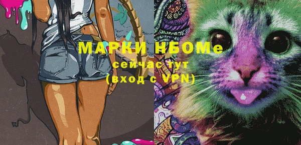 скорость Майский