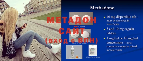 mdma Лиски