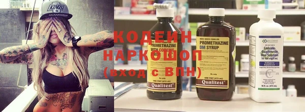 гидропоника Куйбышев