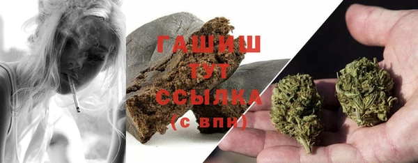 mdma Лиски