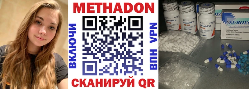 магазин продажи наркотиков  Сухиничи  Метадон кристалл 