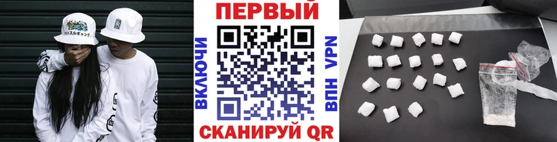 Первитин витя  Сухиничи 